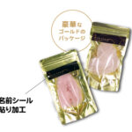 ふわふわ アルファベットチャーム参考イメージ