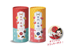 笑門来福 ボトルティッシュ