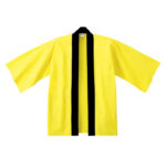 イベントはっぴイエロー カラーイメージ