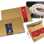 ドリップ パックコーヒー参考イメージ