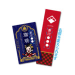 ドリップ パックコーヒー参考イメージ