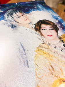 制作事例：制作事例：劇団炎舞 橘炎鷹様 きらきらタペストリー